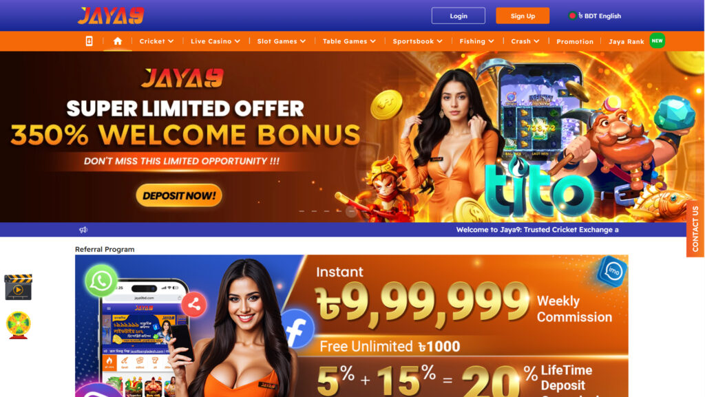 jaya9joya9jaya 9joya 9jaya9 casinojoya9 casinojaya9 online casinojoya9 online casinojaya9 appjaya9 winjaya9 vipjaya9 loginjaya9 bangladeshjaya9 bdjoya9 bangladeshjaya9 live casinojaya9 gamejoya9 vipjoya9 winjoya9 appjaya9 comjoya9 betjaya9 app download apkjaya9 app download
